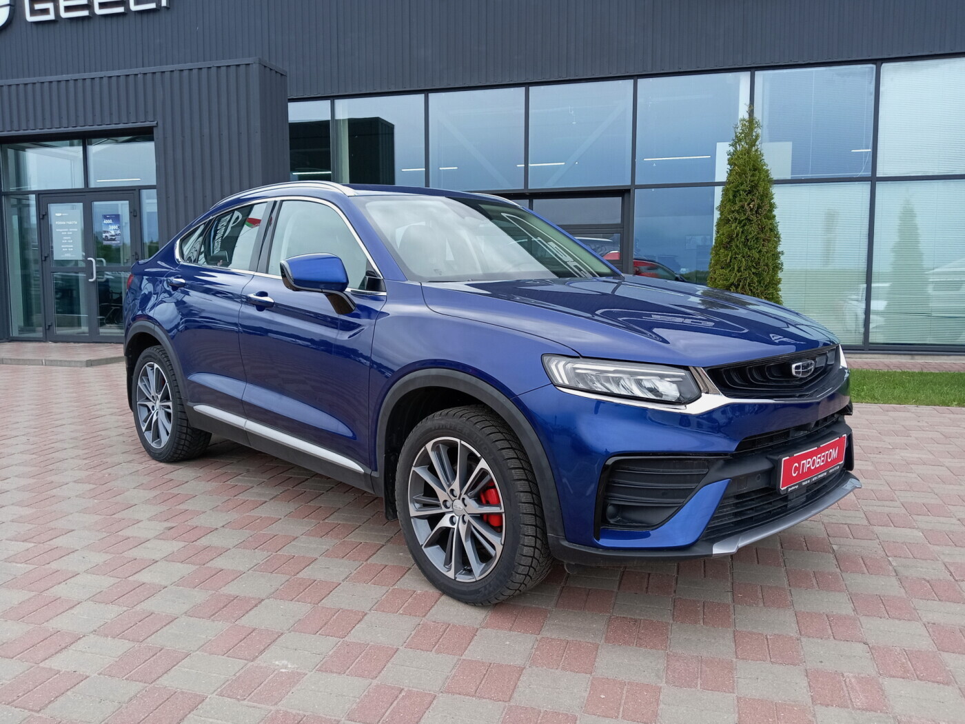 Geely Tugella I