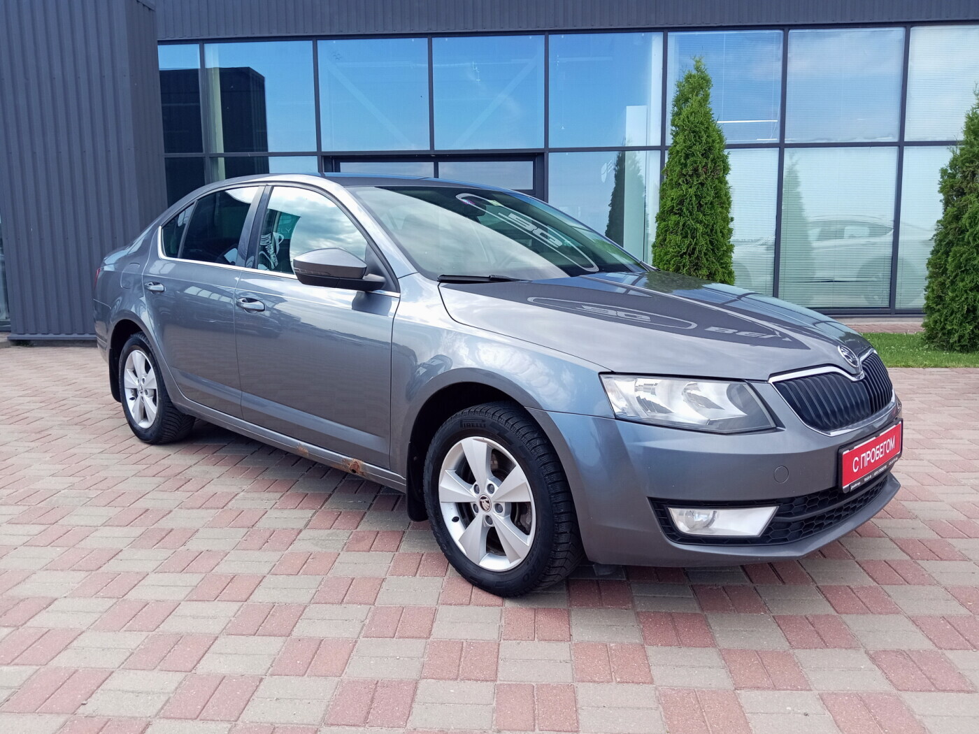 Skoda Octavia III