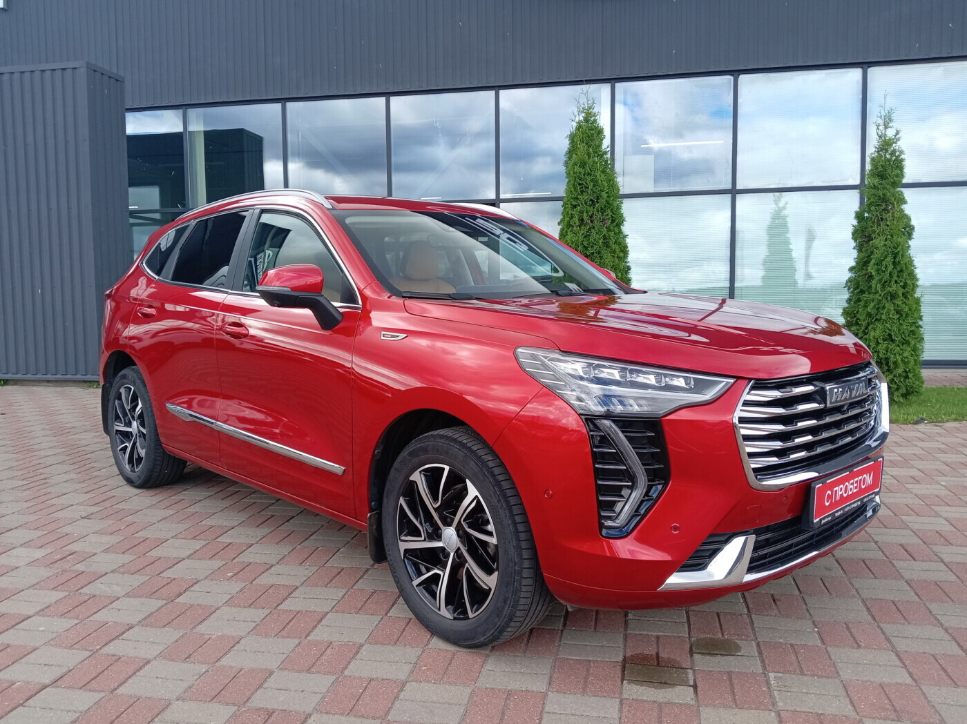 Haval Jolion I