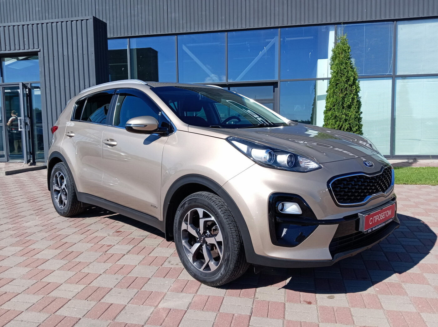 Kia Sportage IV