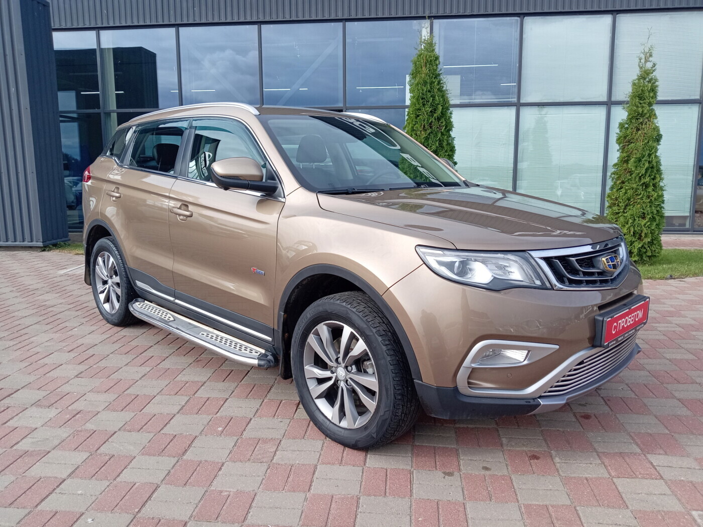 Geely Atlas I